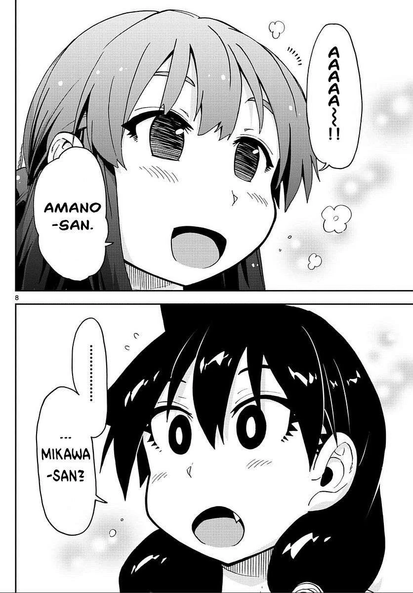 Amano Megumi Wa Suki Darake! Chapter 62 - 9