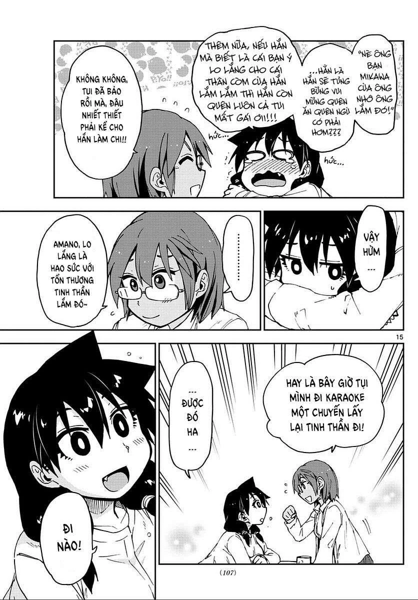 Amano Megumi Wa Suki Darake! Chapter 62 - 16