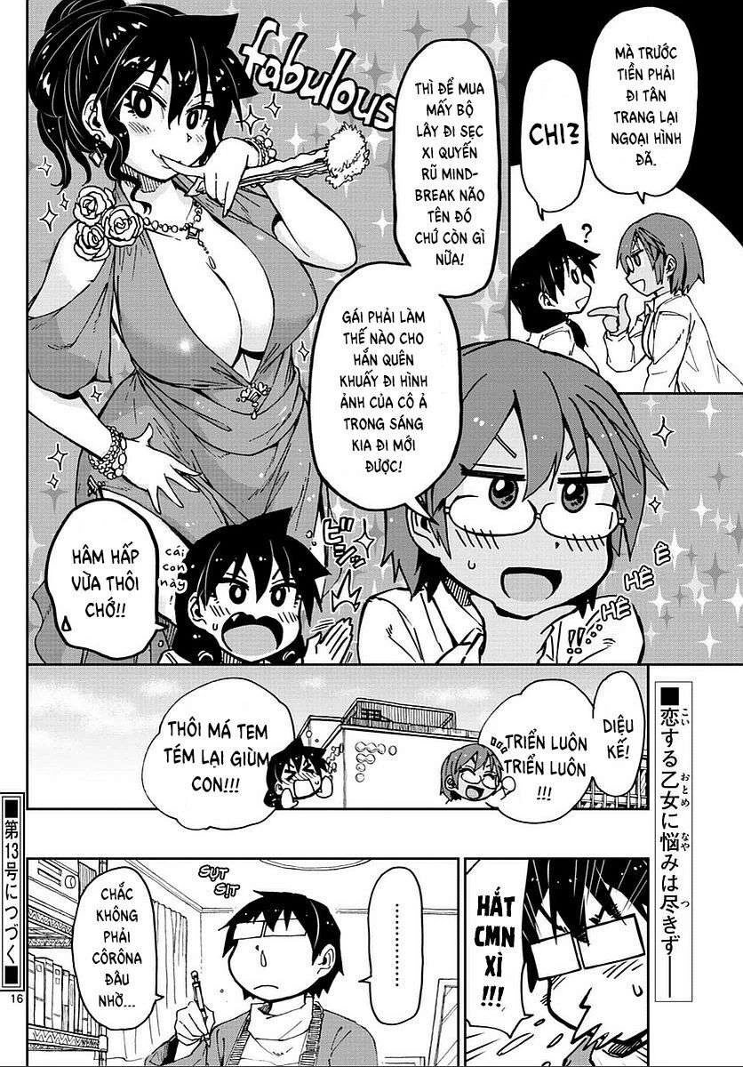 Amano Megumi Wa Suki Darake! Chapter 62 - 17