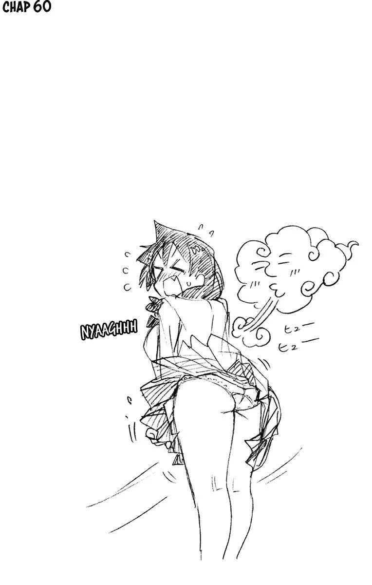 Amano Megumi Wa Suki Darake! Chapter 69.5 - 6