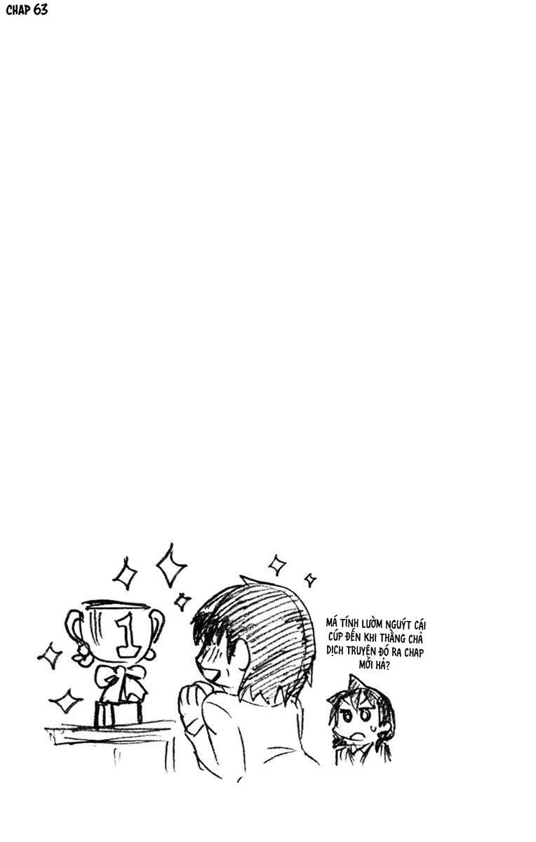 Amano Megumi Wa Suki Darake! Chapter 69.5 - 11