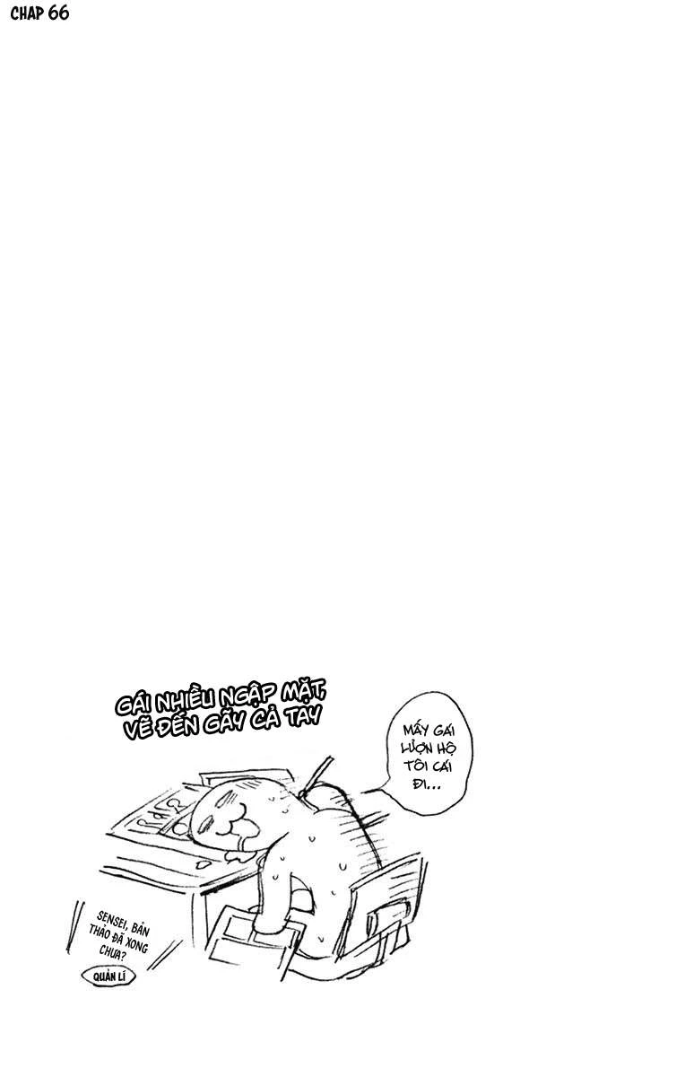 Amano Megumi Wa Suki Darake! Chapter 69.5 - 17