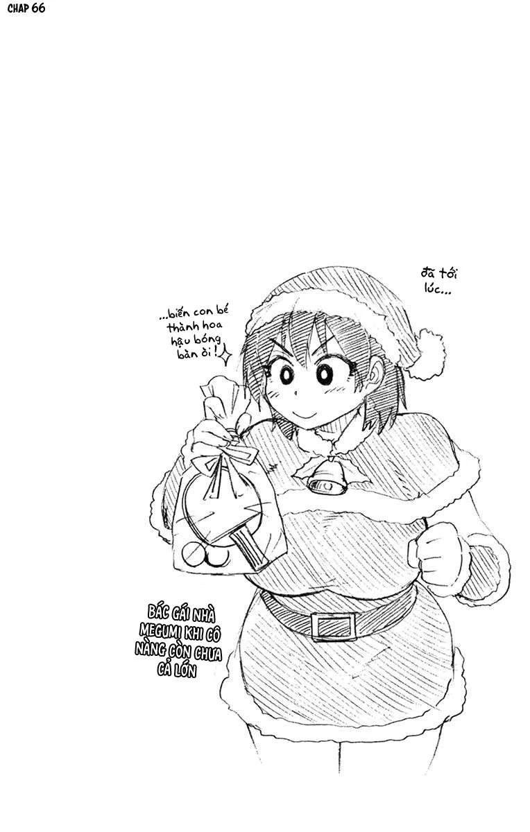 Amano Megumi Wa Suki Darake! Chapter 69.5 - 18