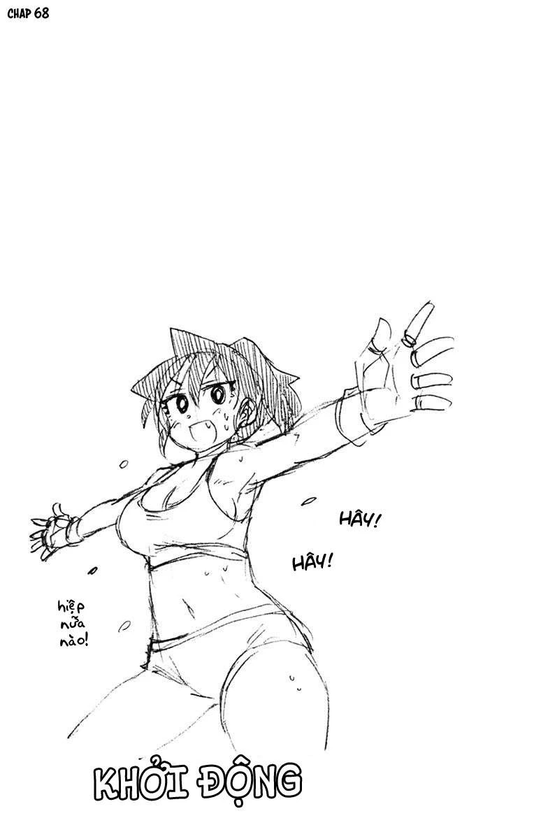 Amano Megumi Wa Suki Darake! Chapter 69.5 - 21