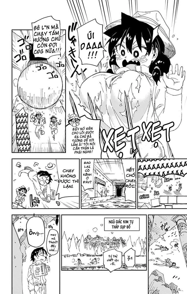Amano Megumi Wa Suki Darake! Chapter 69.5 - 24
