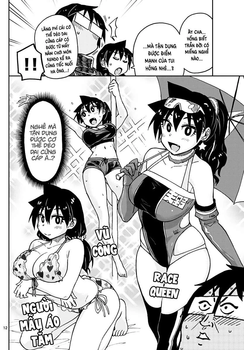 Amano Megumi Wa Suki Darake! Chapter 75 - 13