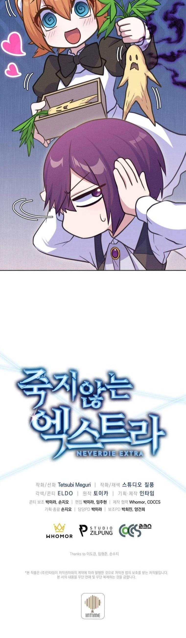 Nhân Vật Phụ Không Bao Giờ Chết Thêm Nữa Chapter 16 - 44