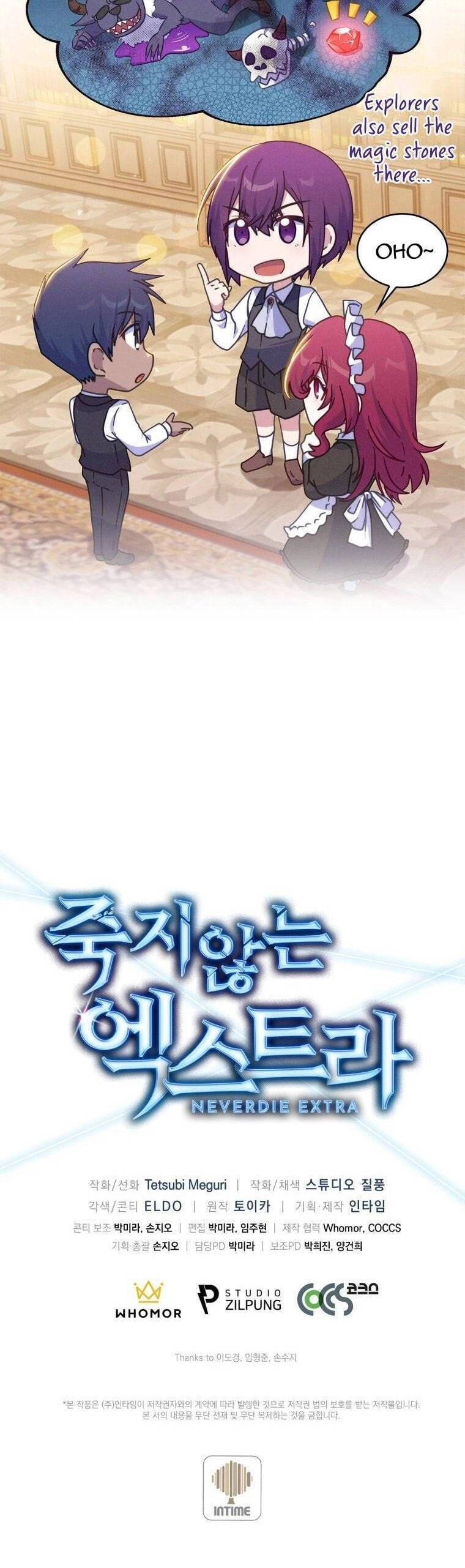 Nhân Vật Phụ Không Bao Giờ Chết Thêm Nữa Chapter 17 - 45