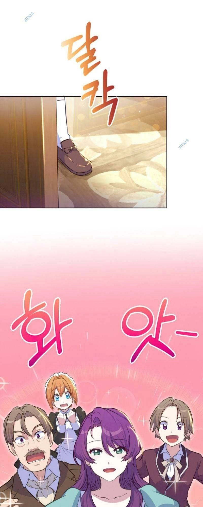 Nhân Vật Phụ Không Bao Giờ Chết Thêm Nữa Chapter 19 - 30