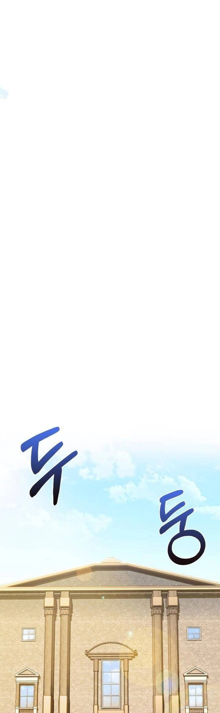 Nhân Vật Phụ Không Bao Giờ Chết Thêm Nữa Chapter 36 - 6