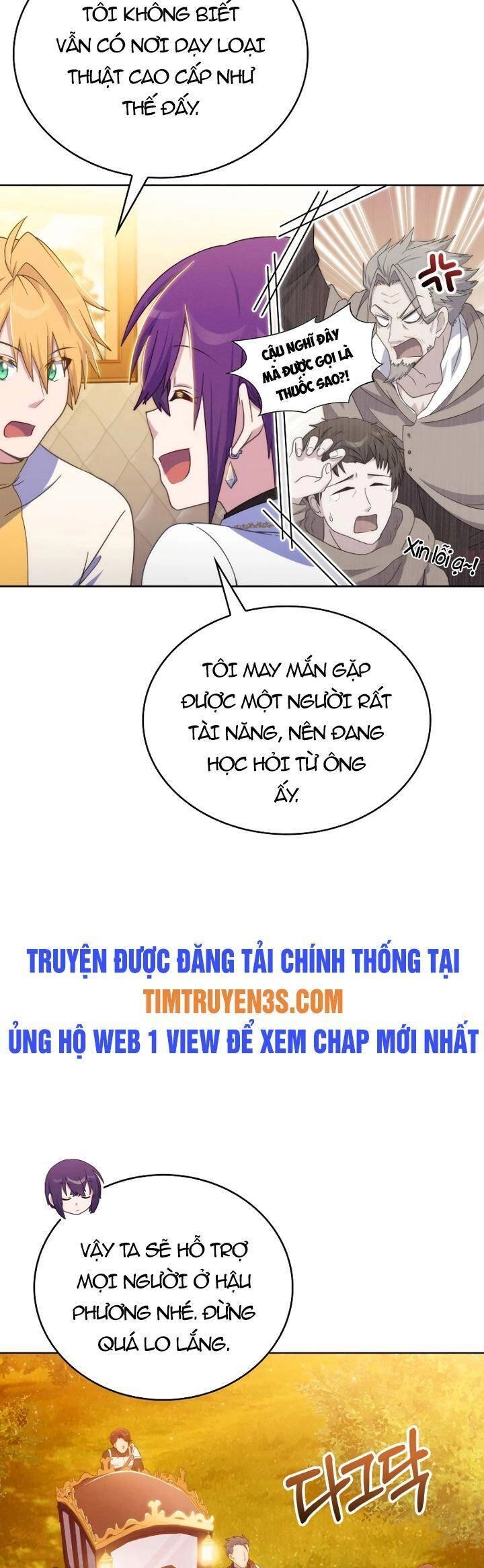 Nhân Vật Phụ Không Bao Giờ Chết Thêm Nữa Chapter 39 - 17