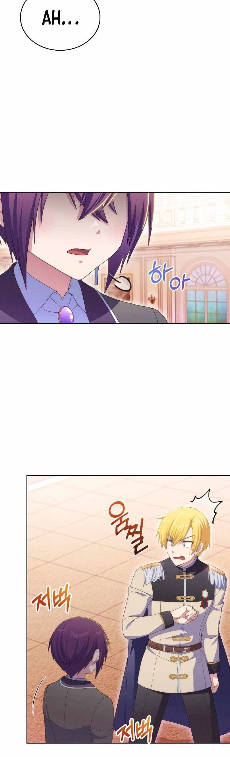 Nhân Vật Phụ Không Bao Giờ Chết Thêm Nữa Chapter 58 - 33