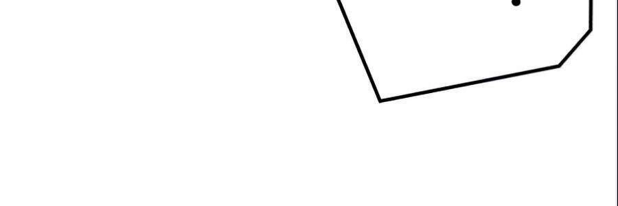 Quỷ Linh Vương Chapter 4 - 20