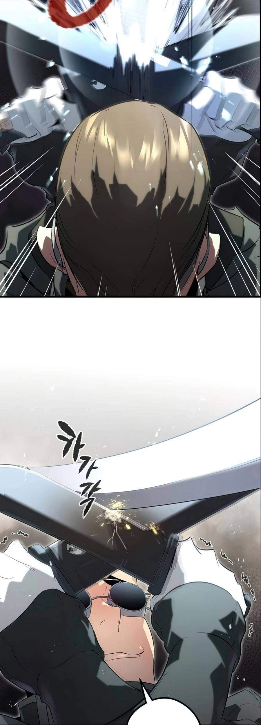 Quỷ Linh Vương Chapter 5 - 71