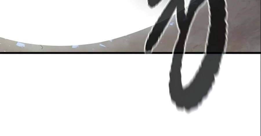 Quỷ Linh Vương Chapter 7 - 32