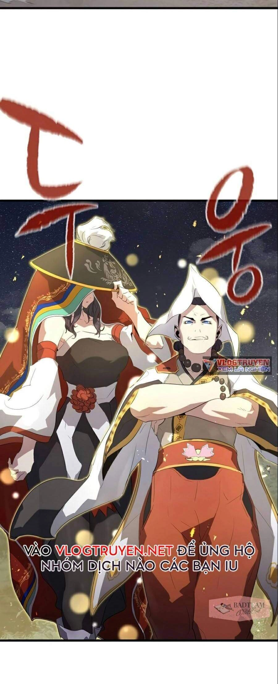 Quỷ Linh Vương Chapter 8 - 3