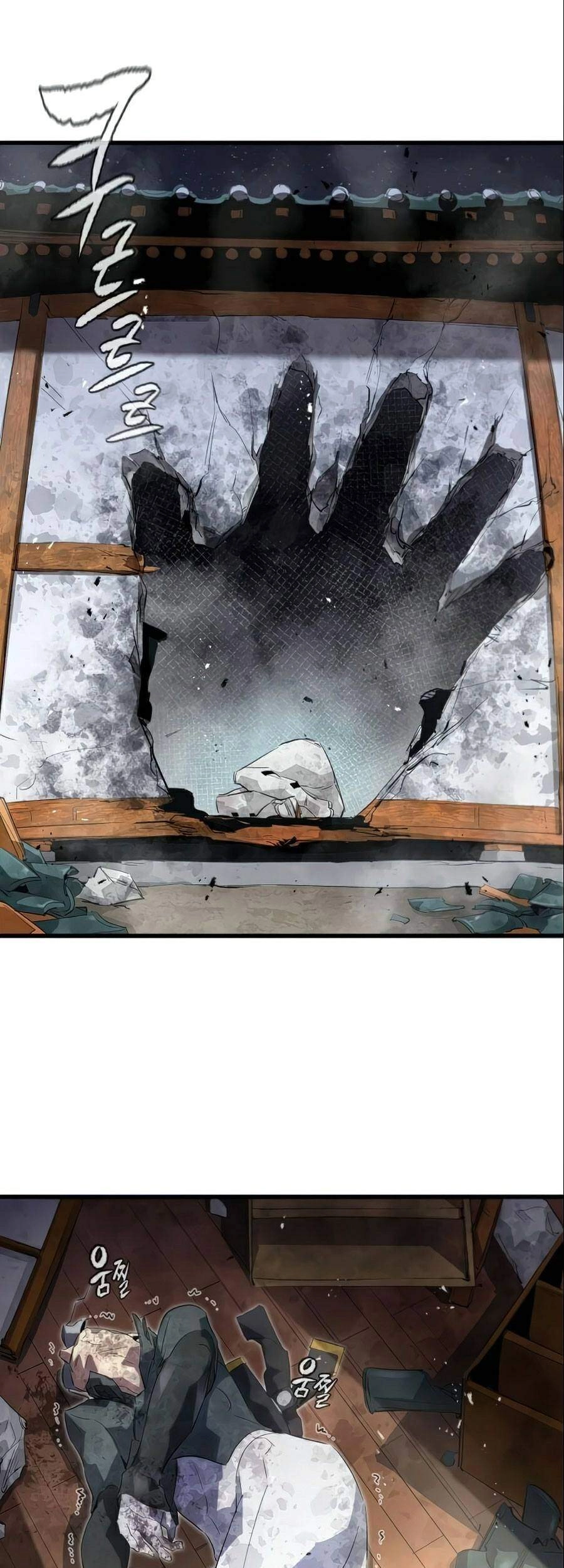 Quỷ Linh Vương Chapter 8 - 23