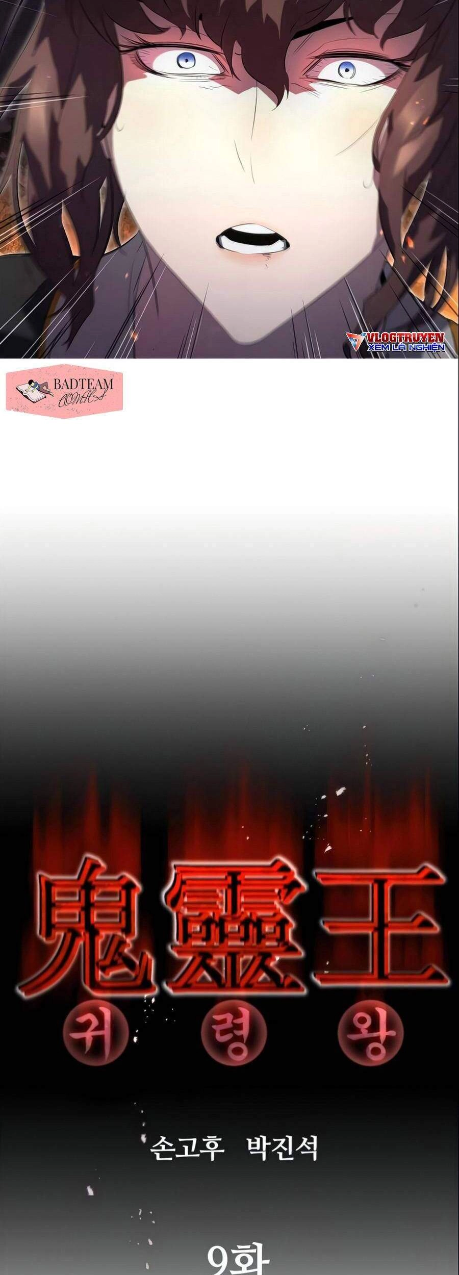 Quỷ Linh Vương Chapter 9 - 3