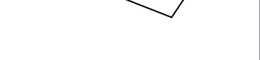 Quỷ Linh Vương Chapter 9 - 59