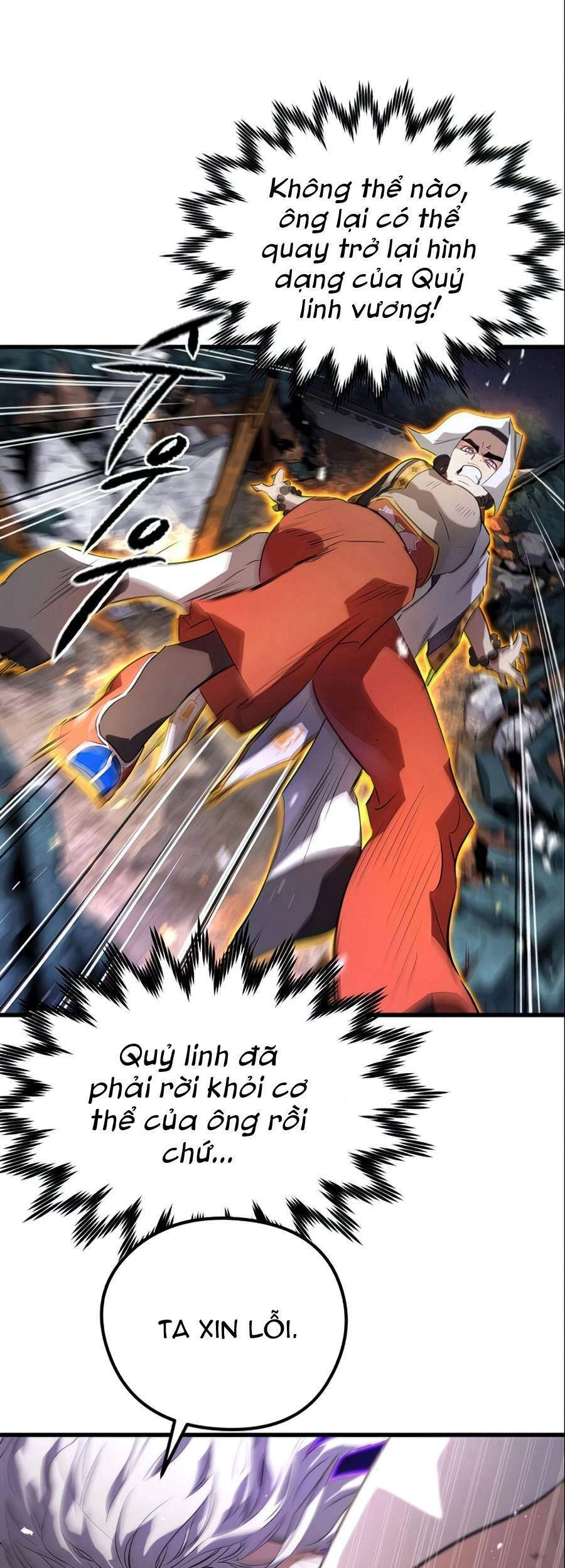 Quỷ Linh Vương Chapter 9 - 74