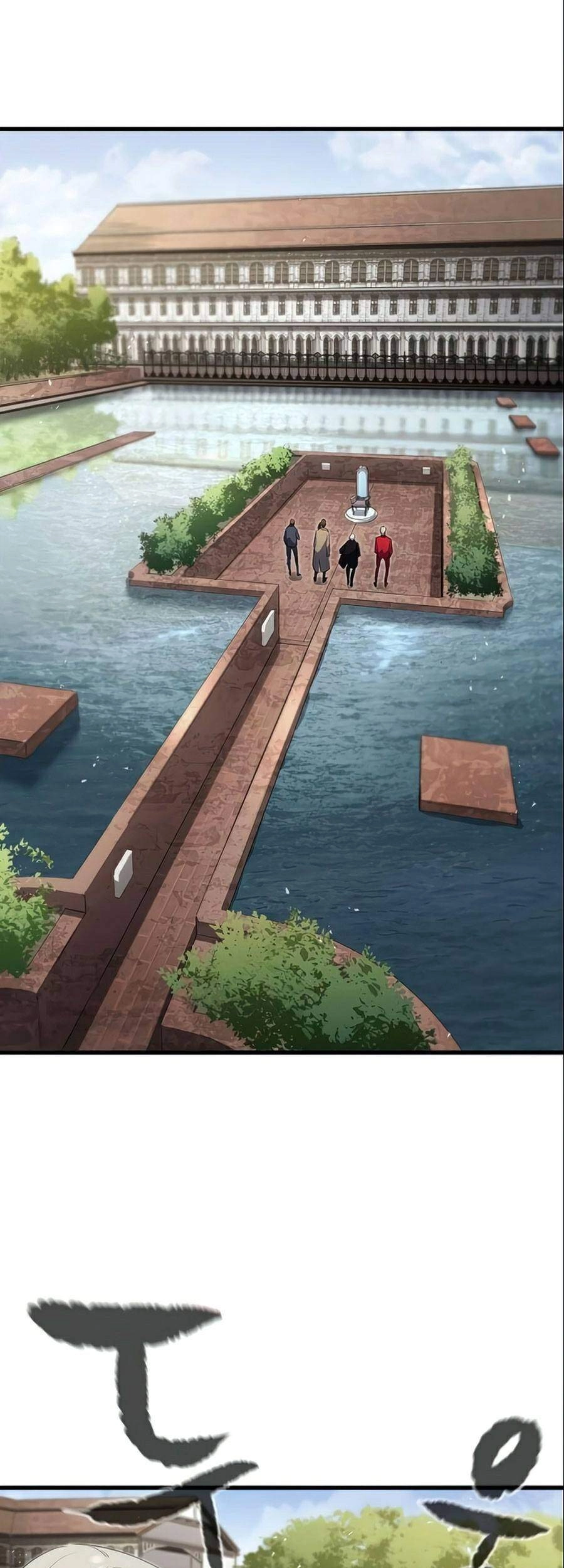 Quỷ Linh Vương Chapter 10 - 16