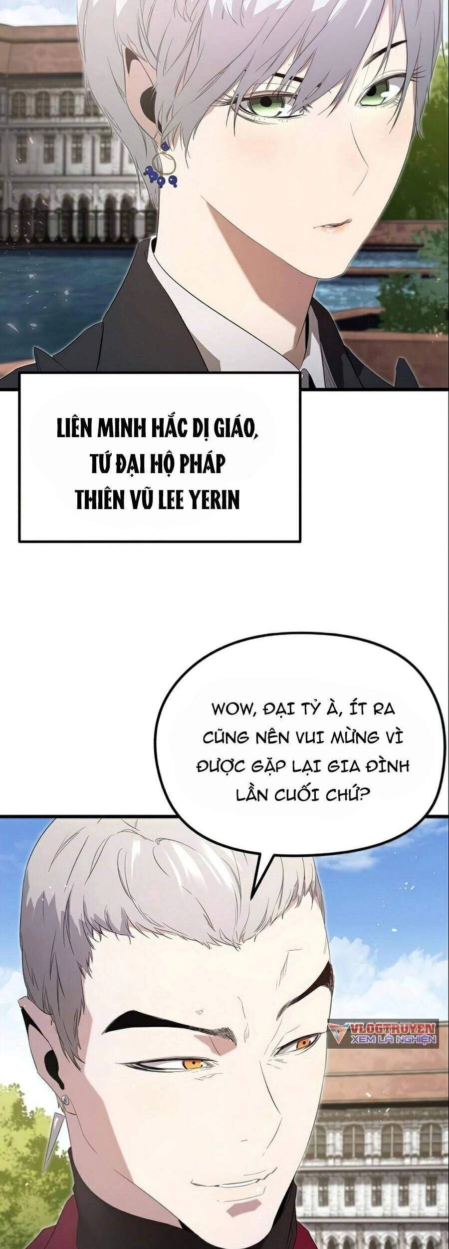 Quỷ Linh Vương Chapter 10 - 20
