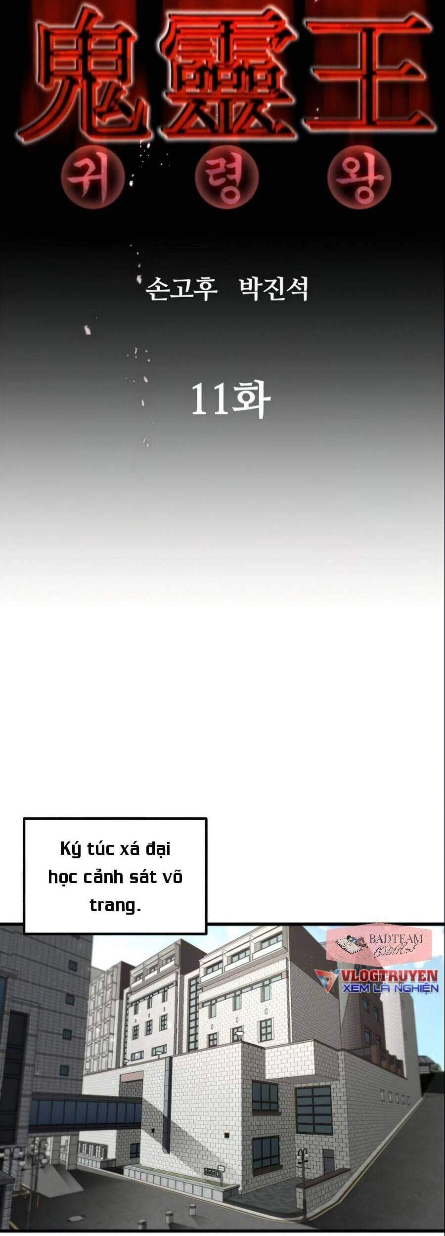 Quỷ Linh Vương Chapter 11 - 28