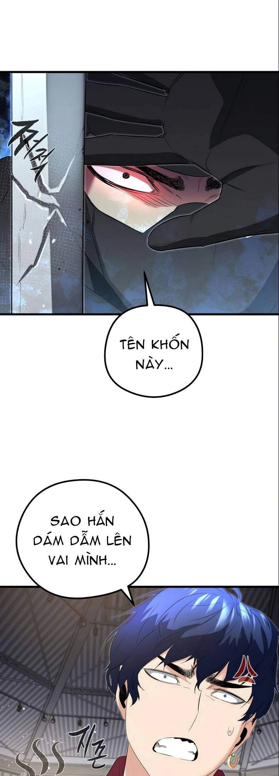 Quỷ Linh Vương Chapter 11 - 45