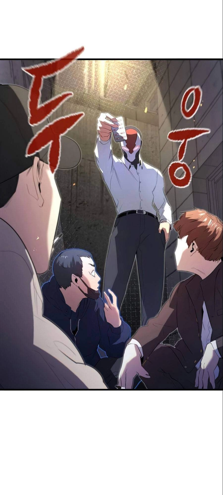 Quỷ Linh Vương Chapter 13 - 77