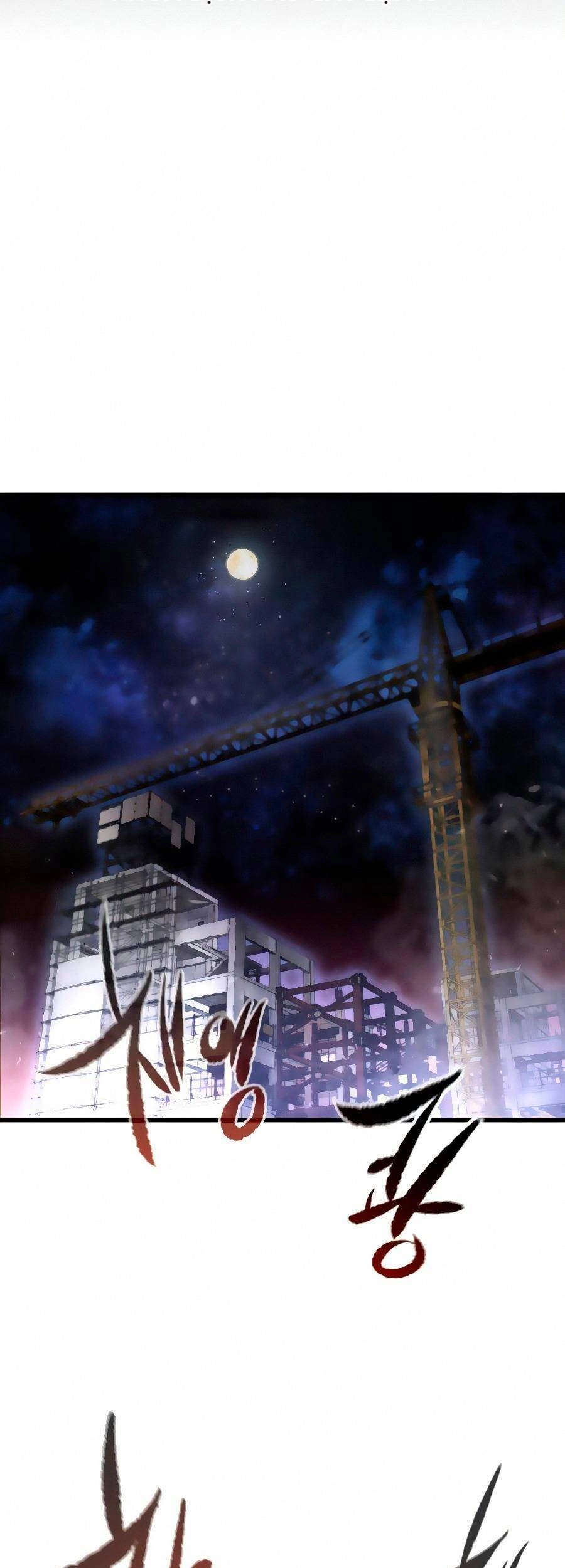 Quỷ Linh Vương Chapter 16 - 16