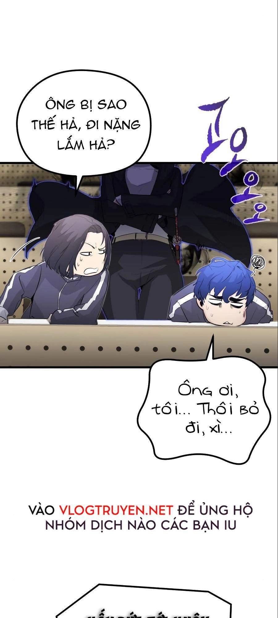 Quỷ Linh Vương Chapter 17 - 15