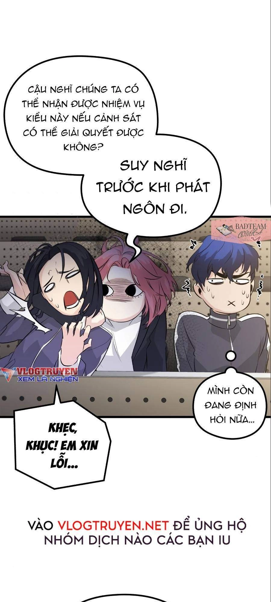 Quỷ Linh Vương Chapter 17 - 33