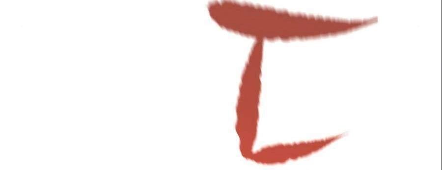 Quỷ Linh Vương Chapter 17 - 74