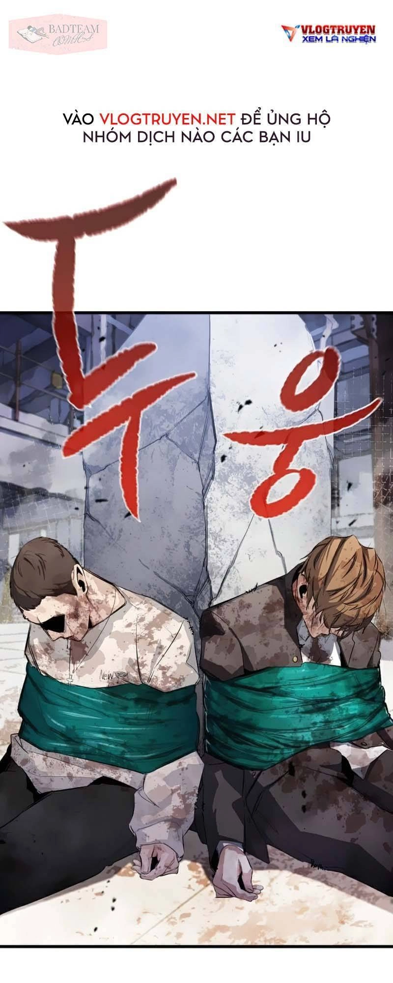 Quỷ Linh Vương Chapter 19 - 26