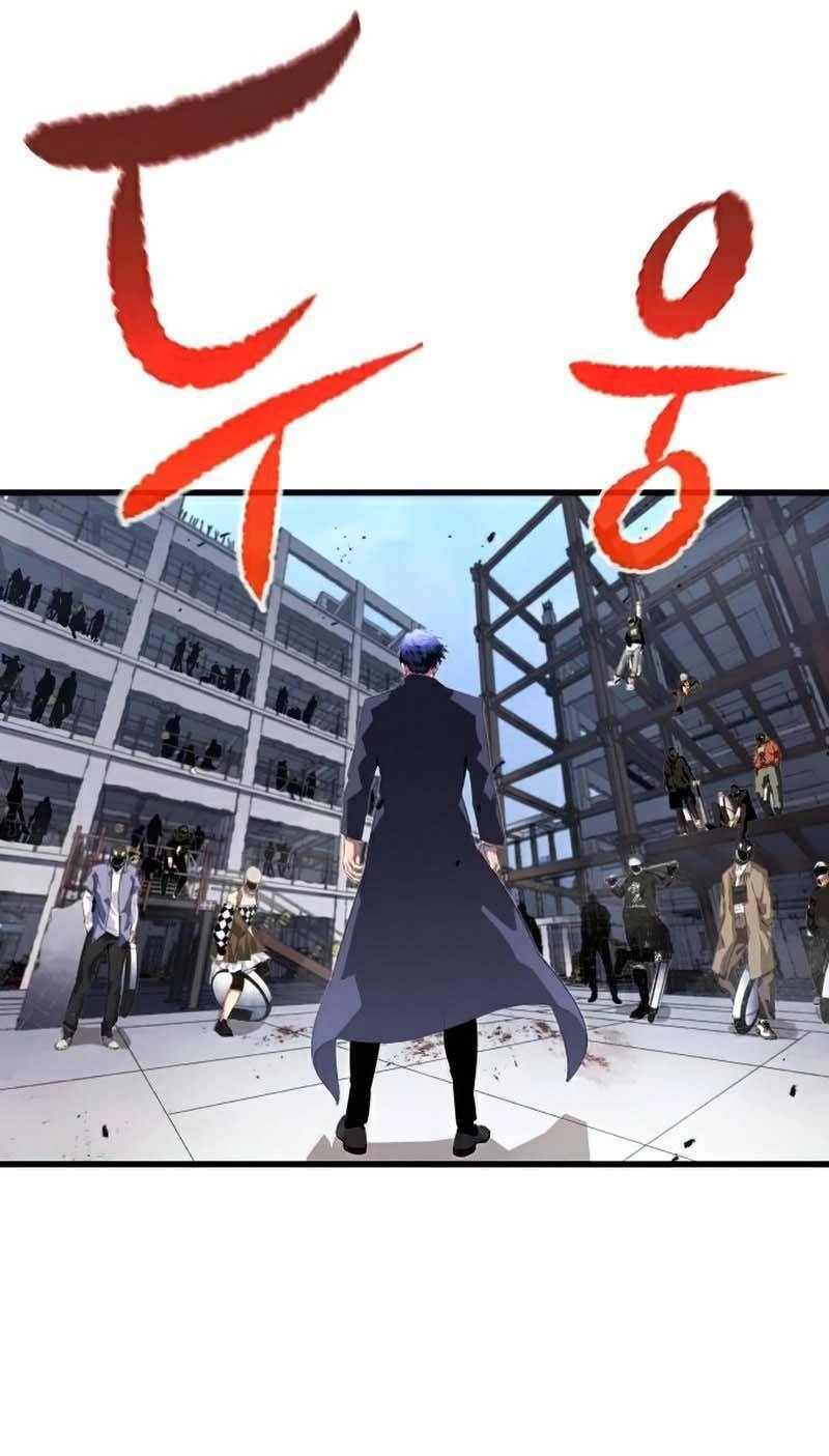 Quỷ Linh Vương Chapter 19 - 33