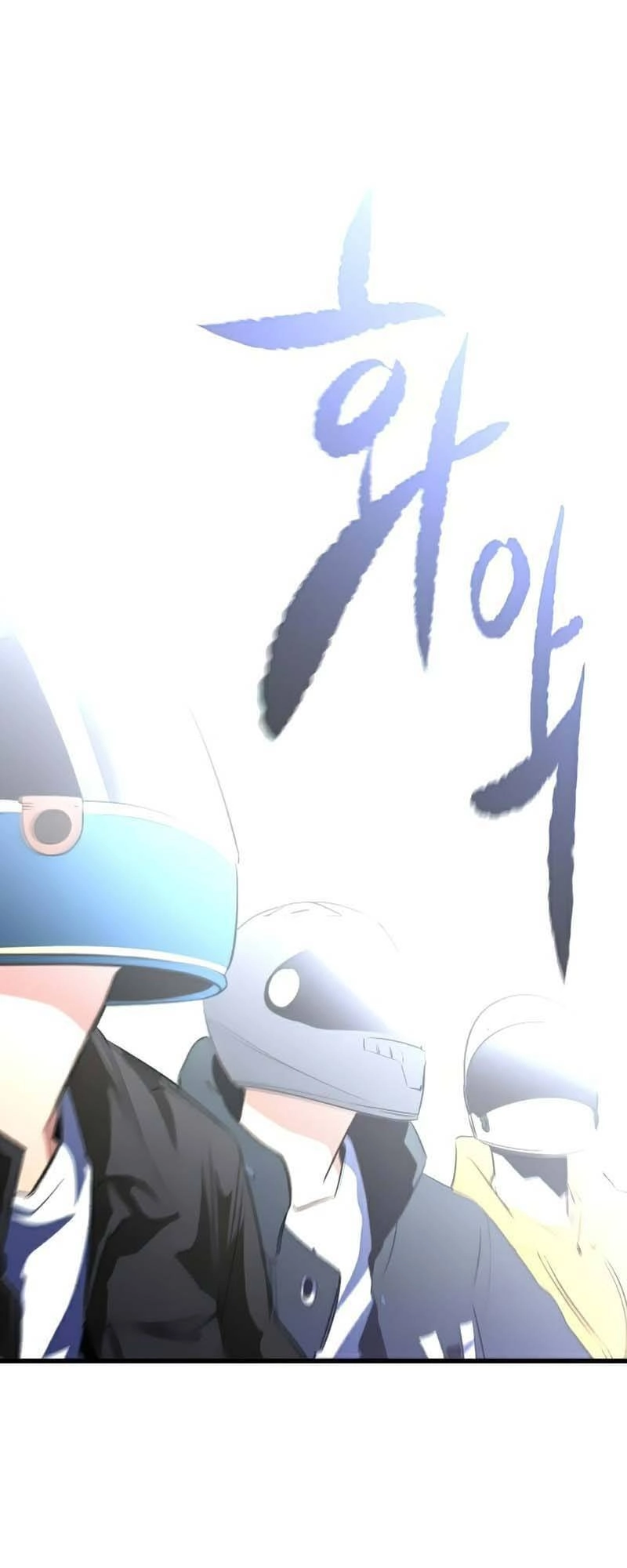 Quỷ Linh Vương Chapter 19 - 95