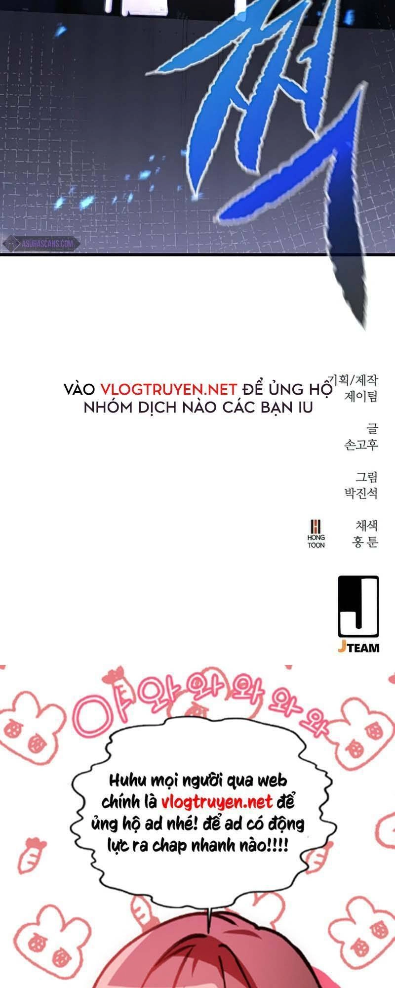 Quỷ Linh Vương Chapter 19 - 97