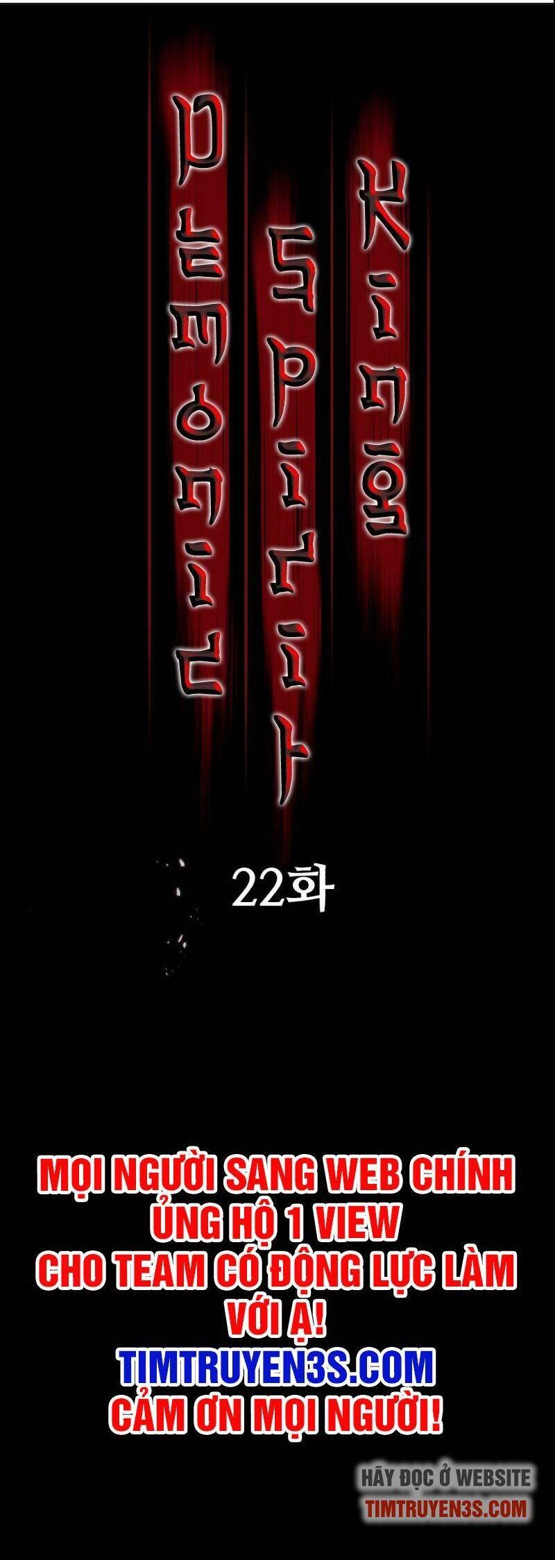 Quỷ Linh Vương Chapter 22 - 2