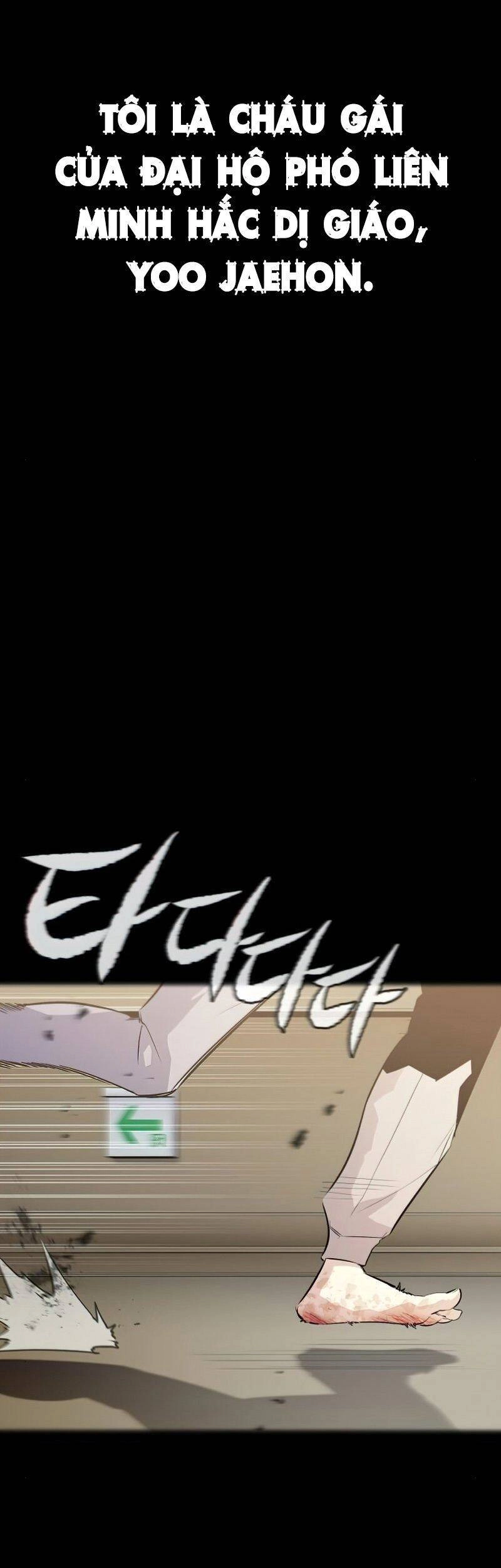 Quỷ Linh Vương Chapter 22 - 3