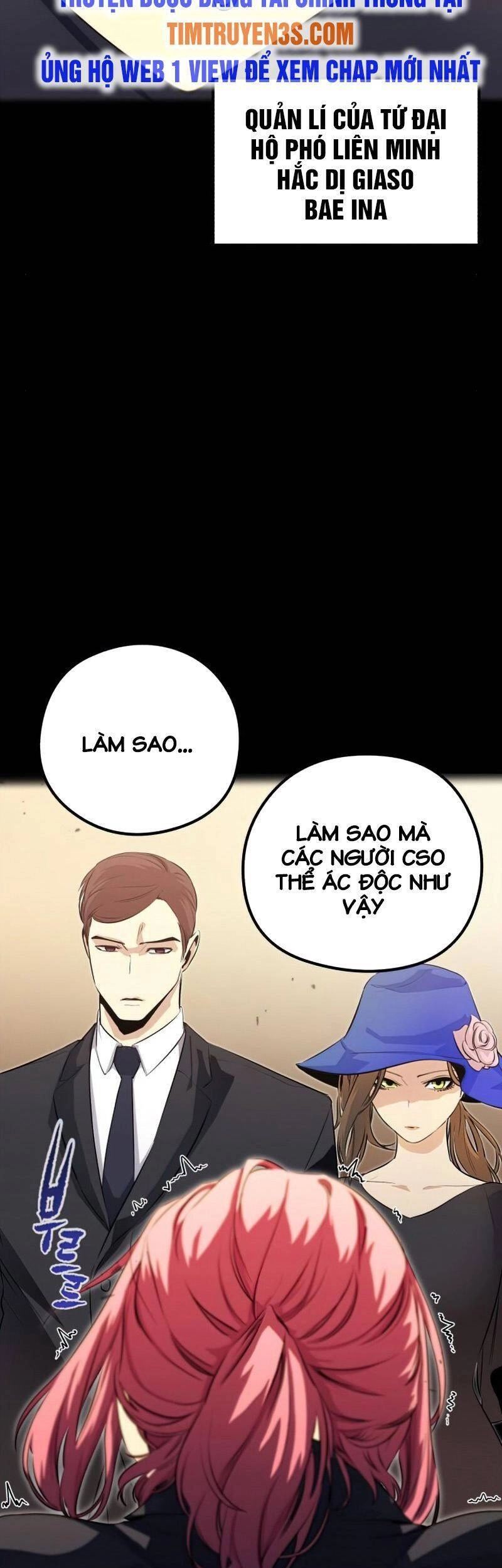 Quỷ Linh Vương Chapter 22 - 18