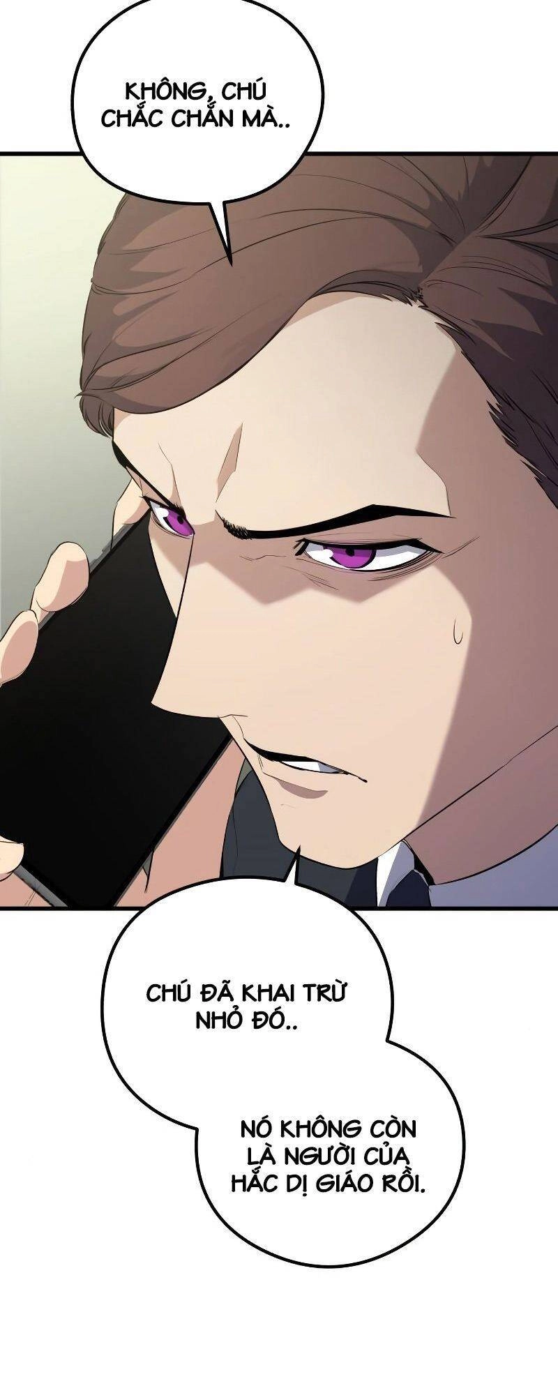 Quỷ Linh Vương Chapter 23 - 49