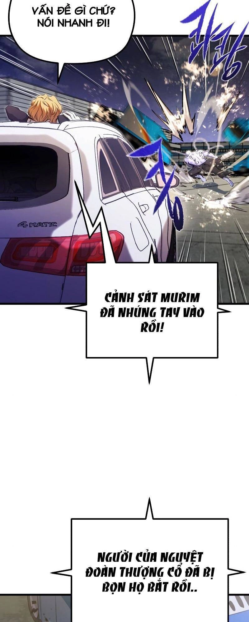 Quỷ Linh Vương Chapter 23 - 72