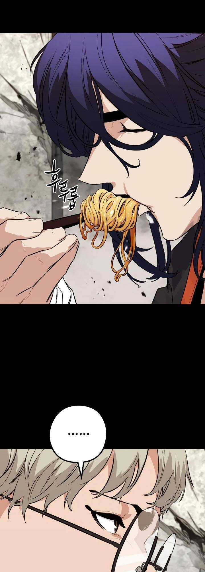 Quỷ Linh Vương Chapter 26 - 9