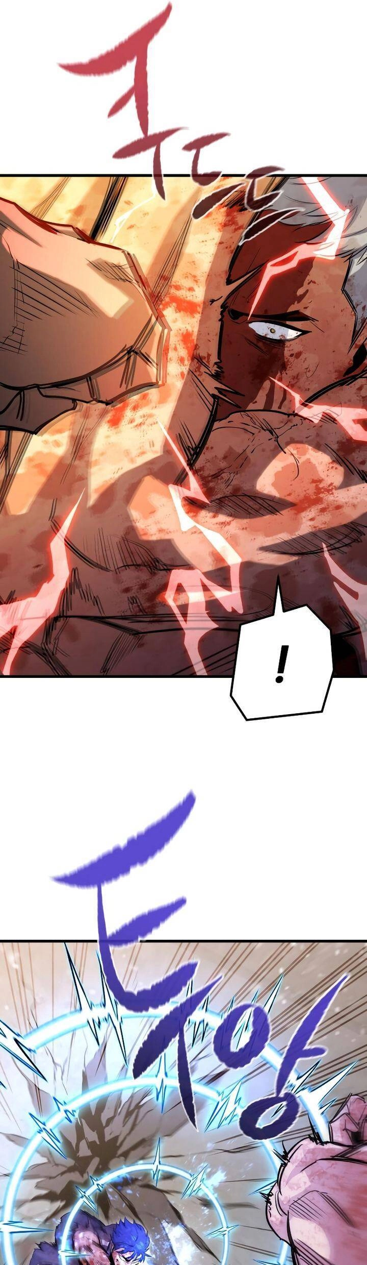 Quỷ Linh Vương Chapter 28 - 23