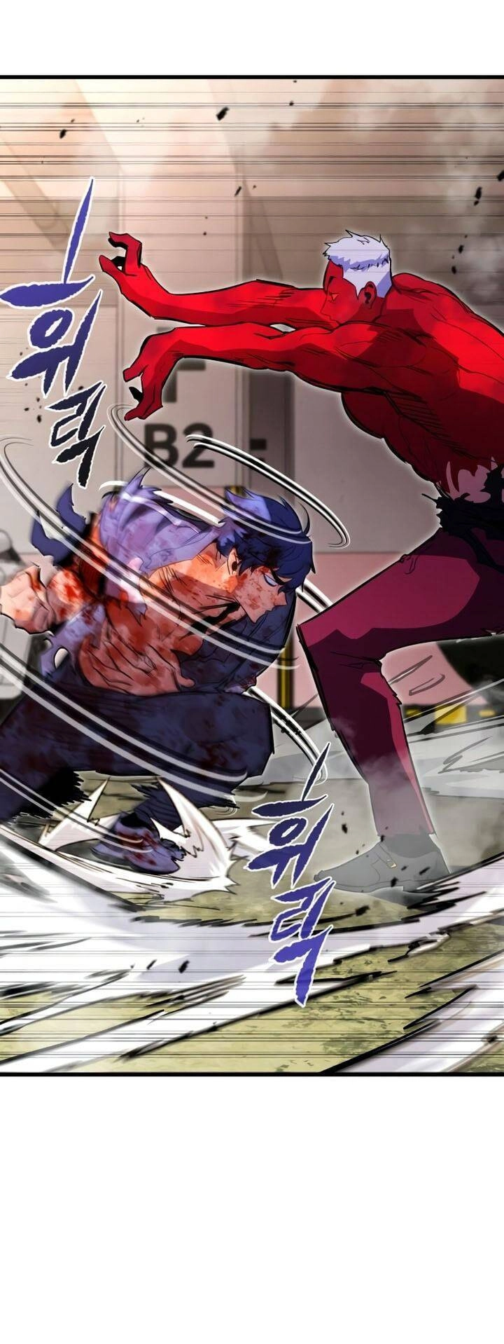 Quỷ Linh Vương Chapter 29 - 80