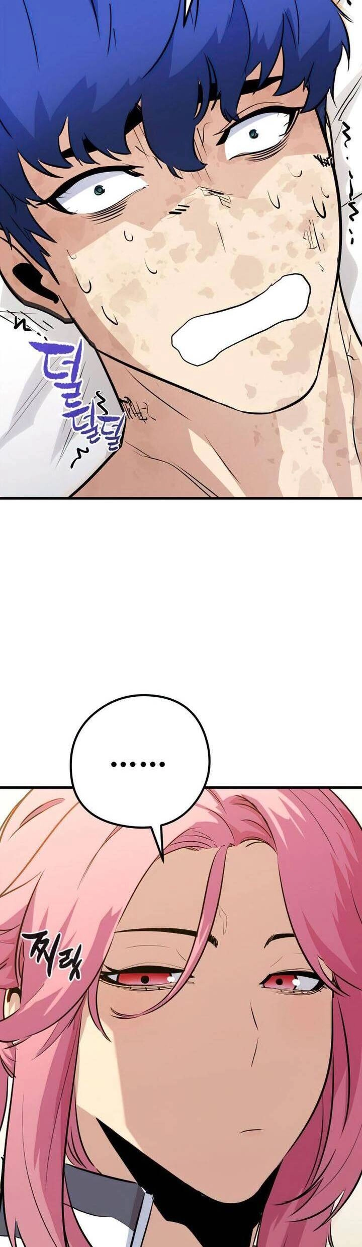 Quỷ Linh Vương Chapter 31 - 3