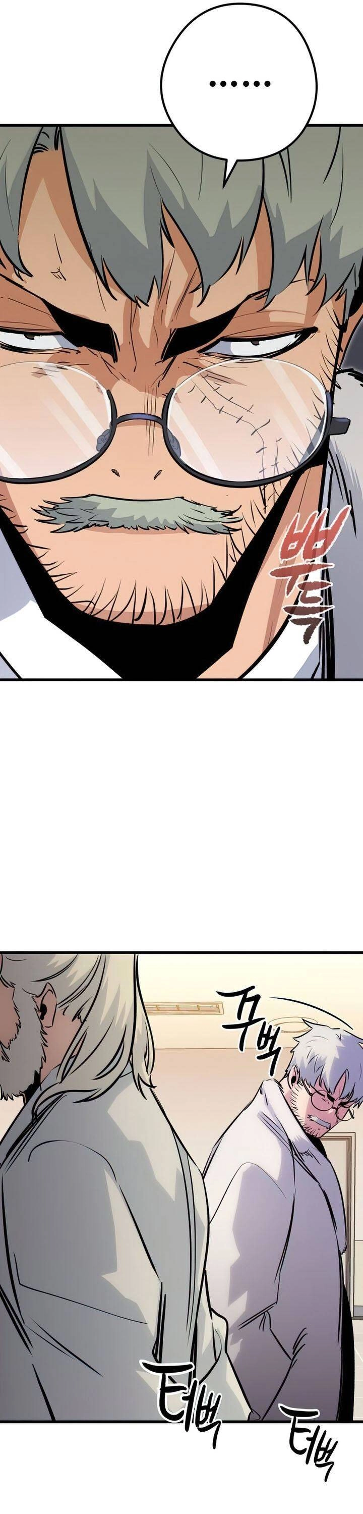 Quỷ Linh Vương Chapter 31 - 17