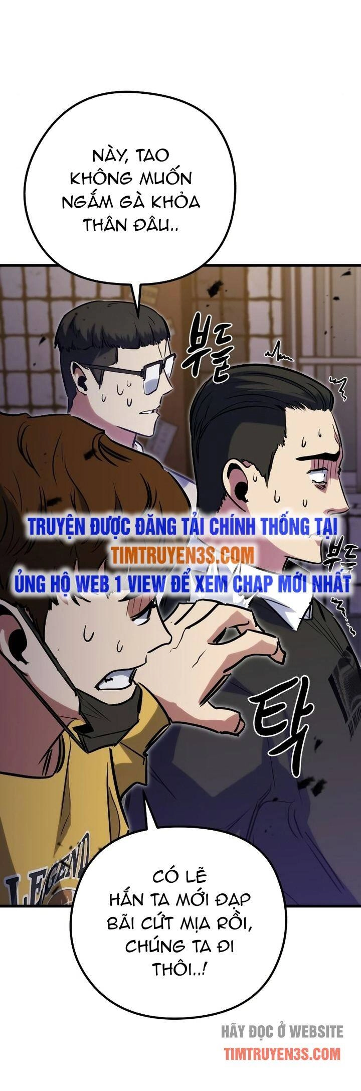 Quỷ Linh Vương Chapter 32 - 72