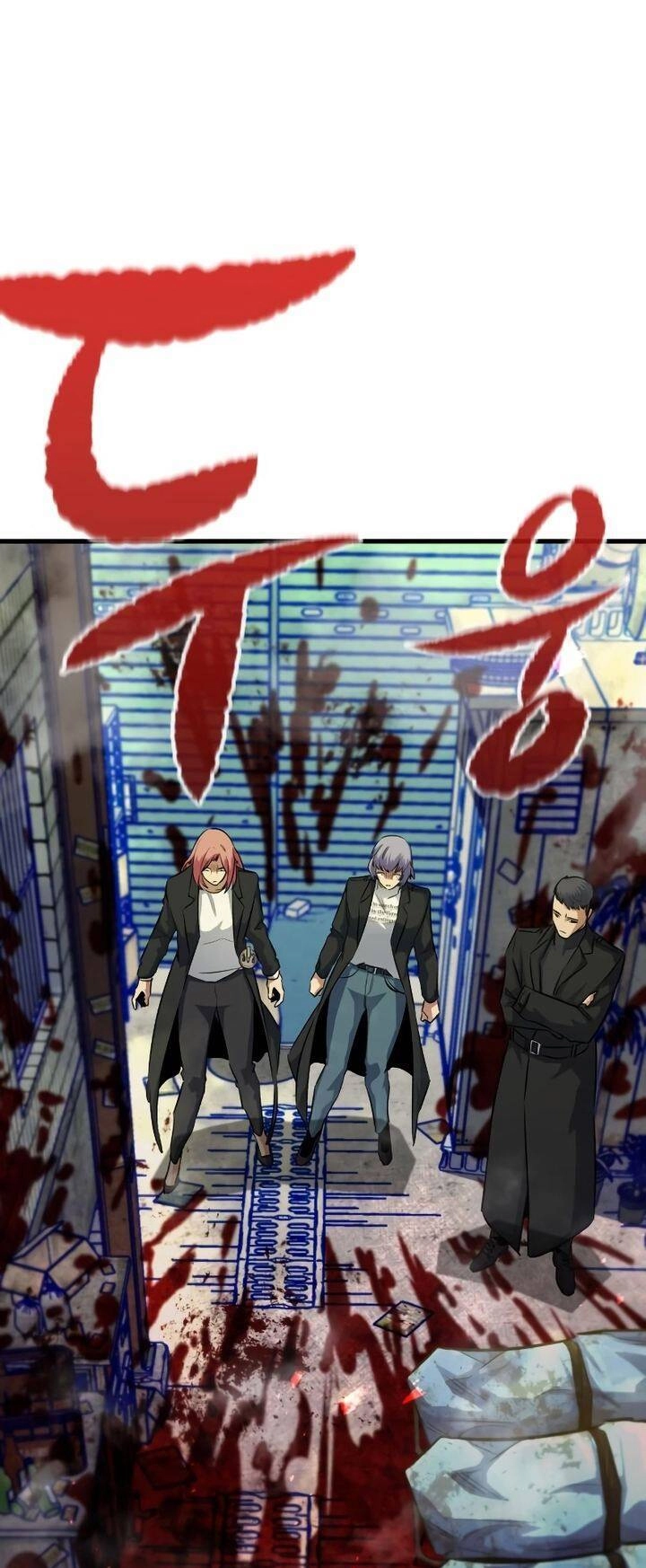 Quỷ Linh Vương Chapter 33 - 14