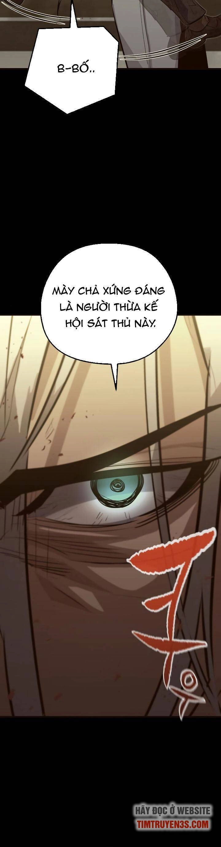 Quỷ Linh Vương Chapter 34 - 20